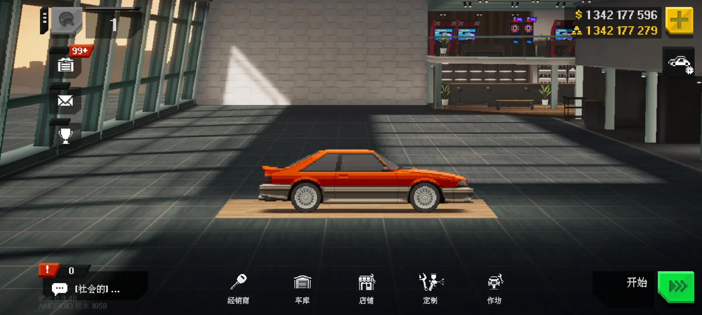 ����������(����������Ϸ)v0.9.42 ��Ѱ��ͼ