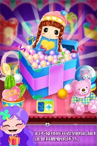 ɶ2025°汾v2.0.6.404.401.0906 ֻͼ