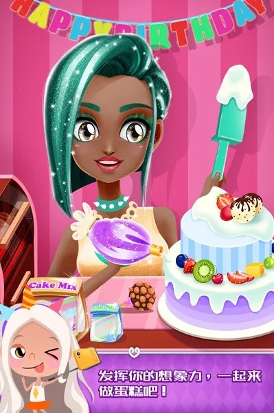 ɶ2025°汾v2.0.6.404.401.0906 ֻͼ