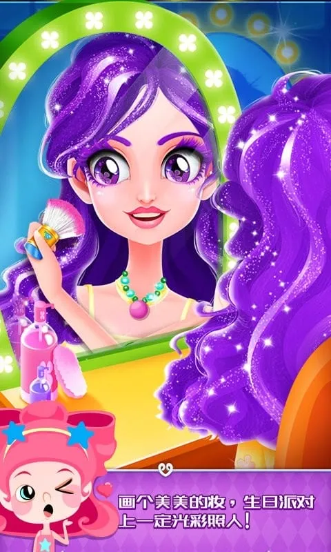 ɶ2025°汾v2.0.6.404.401.0906 ֻͼ