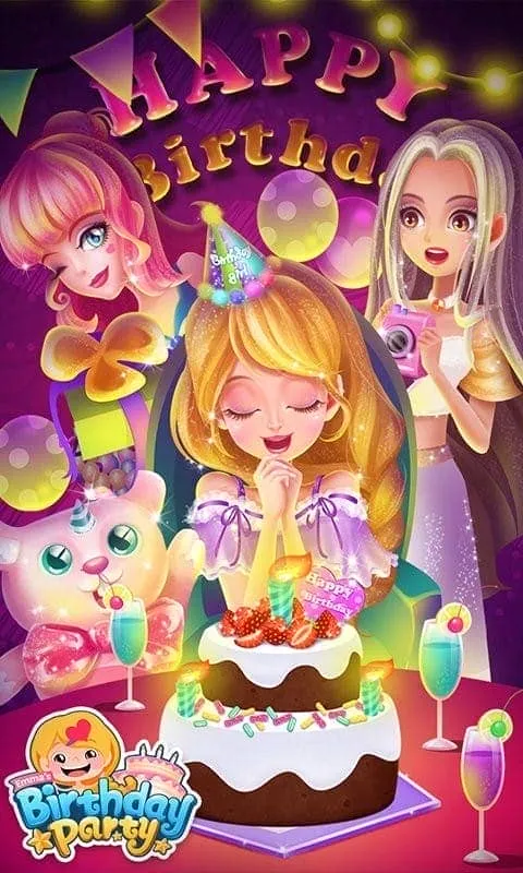 艾玛的生日派对2025最新版本 艾玛的生日派对2025最新版本