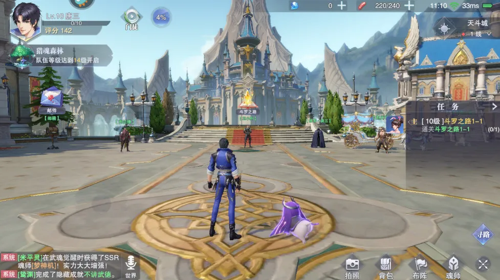 �����������׿���ֻ���v1.0 ��Ѱ��ͼ