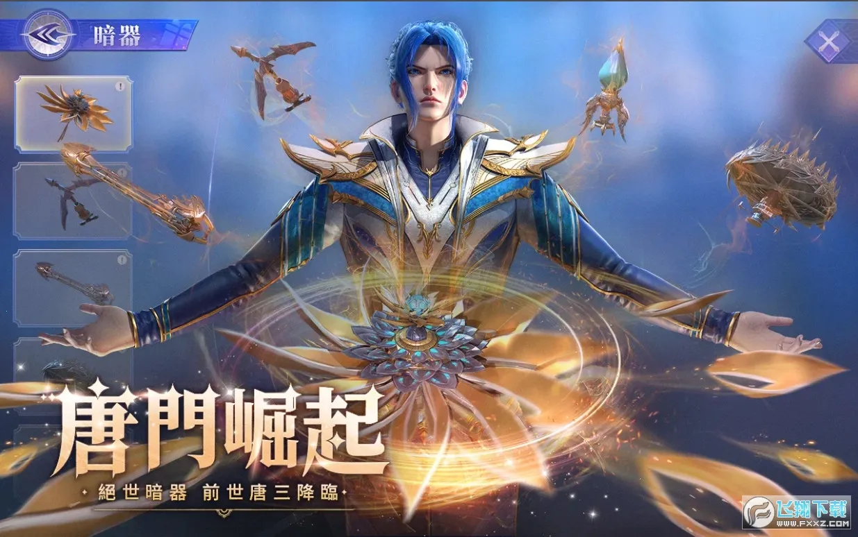 �����������׿���ֻ���v1.0 ��Ѱ��ͼ