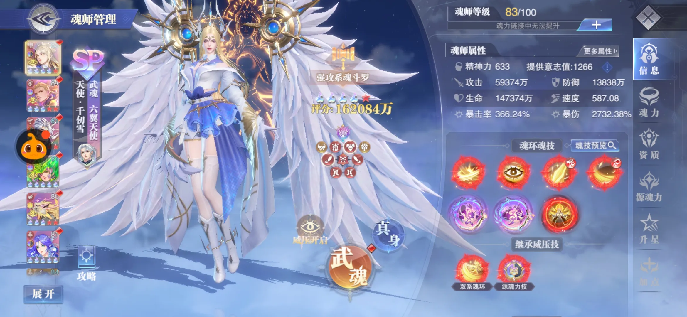 �����������׿���ֻ���v1.0 ��Ѱ��ͼ