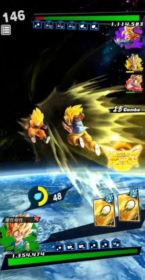 鼤ս˵2025ٷ°汾v6.11.1 ֻͼ