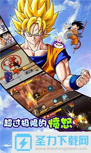 鼤ս˵2025ٷ°汾v6.11.1 ֻͼ