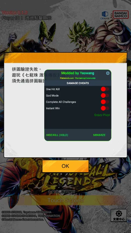 鼤ս˵2025ٷ°汾v6.11.1 ֻͼ