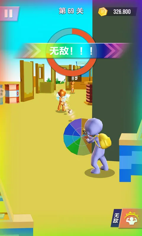 ˮǹҶ(ˮǹϷ)v1.0.1 Ѱͼ