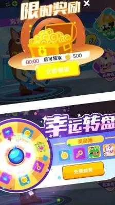 ˮǹҶ(ˮǹϷ)v1.0.1 Ѱͼ