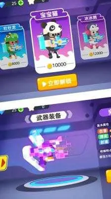 ˮǹҶ(ˮǹϷ)v1.0.1 Ѱͼ