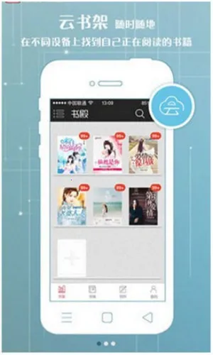 popoԭ���м�(ԭ����Ʒ����ƽ̨)v2.00.02 ��׿���ͼ