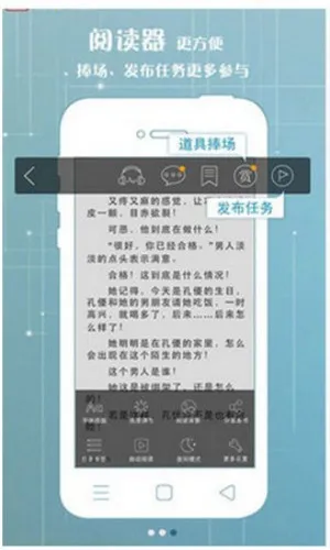 popoԭ���м�(ԭ����Ʒ����ƽ̨)v2.00.02 ��׿���ͼ