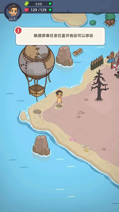 �������潩ʬ��ս2025���°汾