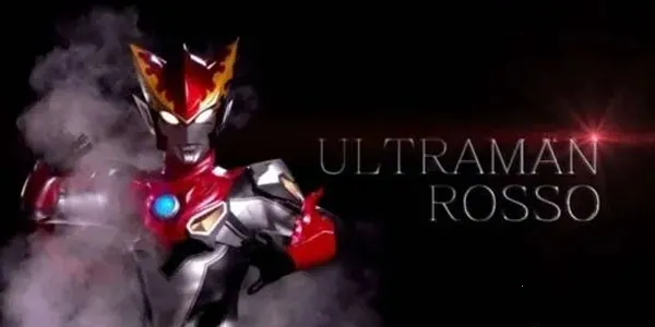 罗布奥特曼变身器(奥特曼变身游戏) 罗布奥特曼变身器(奥特曼变身游戏)