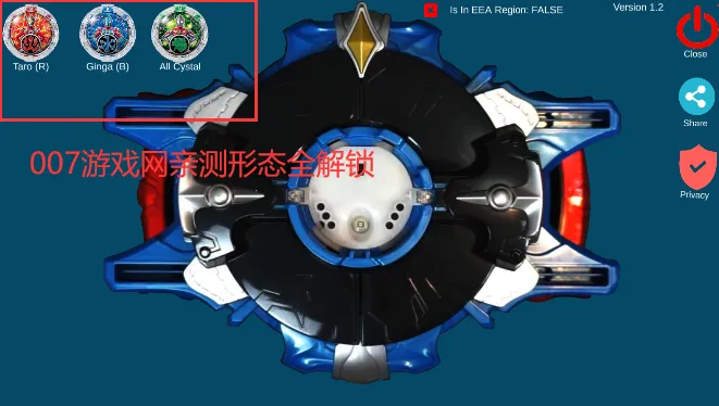 �޲�������������(������������Ϸ)v1.2 �ֻ����ͼ