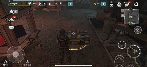 �ڰ�ʱ��ɥʬ����(ɥʬ������Ϸ)