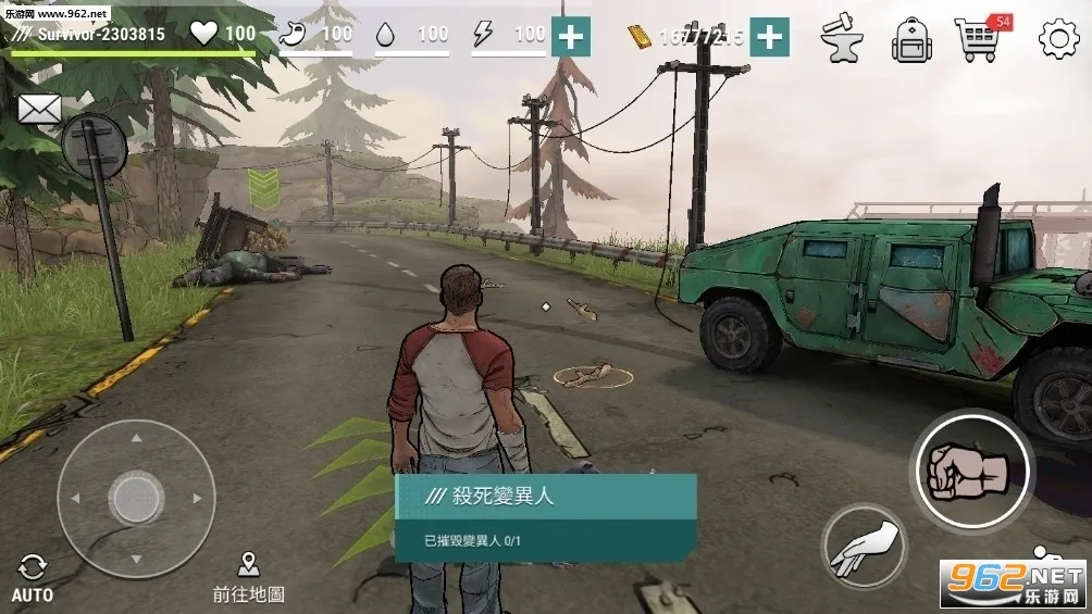 �ڰ�ʱ��ɥʬ����(ɥʬ������Ϸ)v2.0.4 ��Ѱ��ͼ