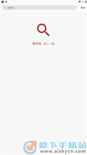 ����������2025���ذ�װv1.0.11 �ֻ����ͼ