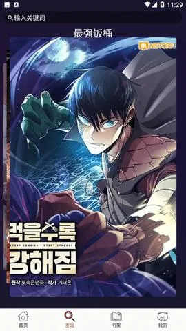 ����������2025���ذ�װ