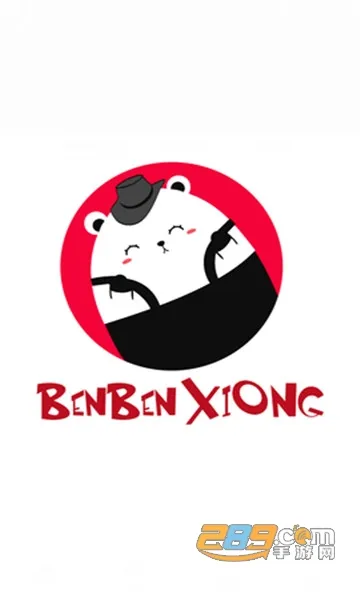 ����������2025���ذ�װv1.0.11 �ֻ����ͼ