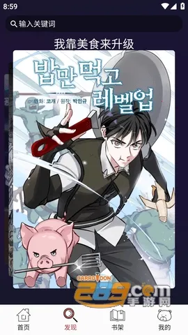 ����������2025���ذ�װv1.0.11 �ֻ����ͼ