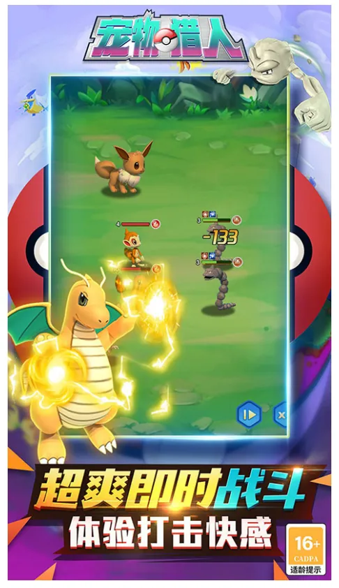 ��������2025�ٷ����°汾v1.0.0 �ٷ������ͼ