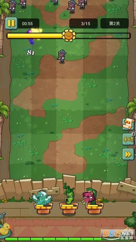 ��������2025�ٷ����°汾v1.0.0 �ٷ������ͼ