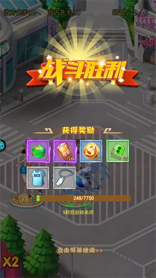 ��������2025�ٷ����°汾