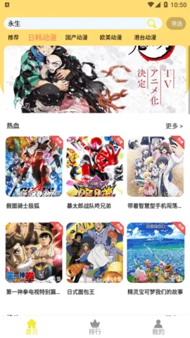 99����(�����ۿ�ƽ̨)