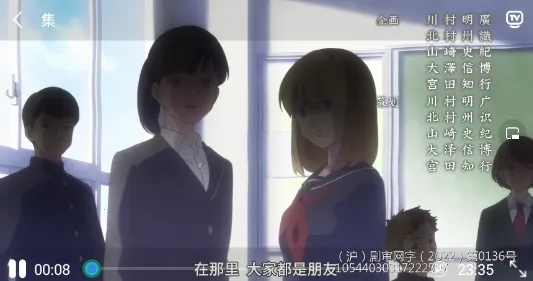 99����(�����ۿ�ƽ̨)