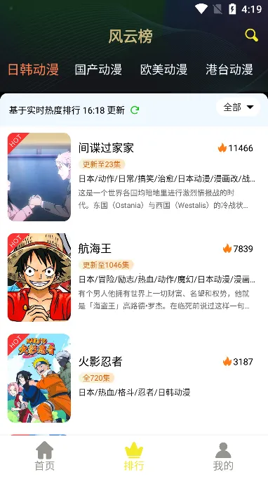 99����(�����ۿ�ƽ̨)v2.0.2 �ٷ������ͼ