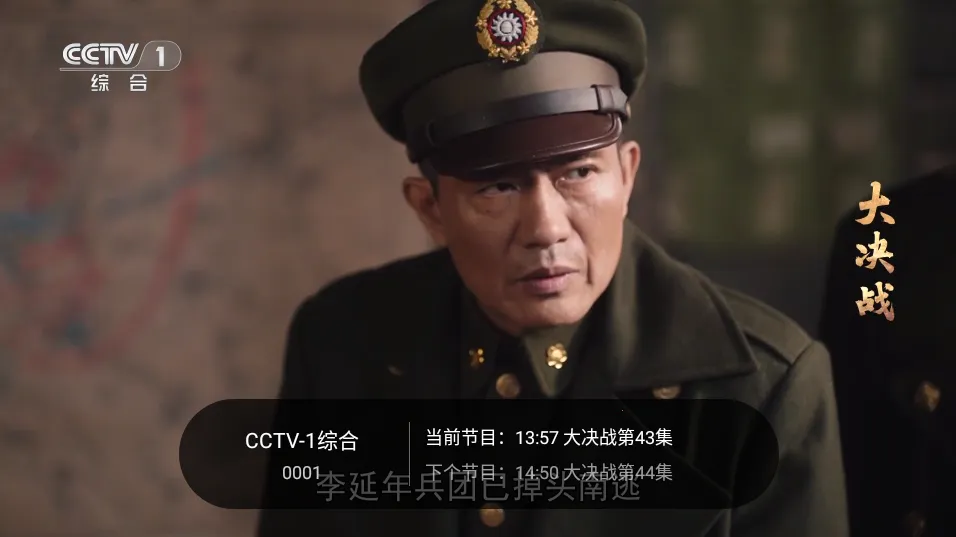 千寻(电视游戏盒子) 千寻(电视游戏盒子)