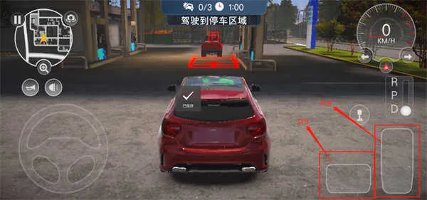 多人停车大师2最新手机版 多人停车大师2最新手机版