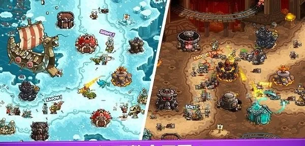 ս2025ٷv1.16.04 ֻͼ