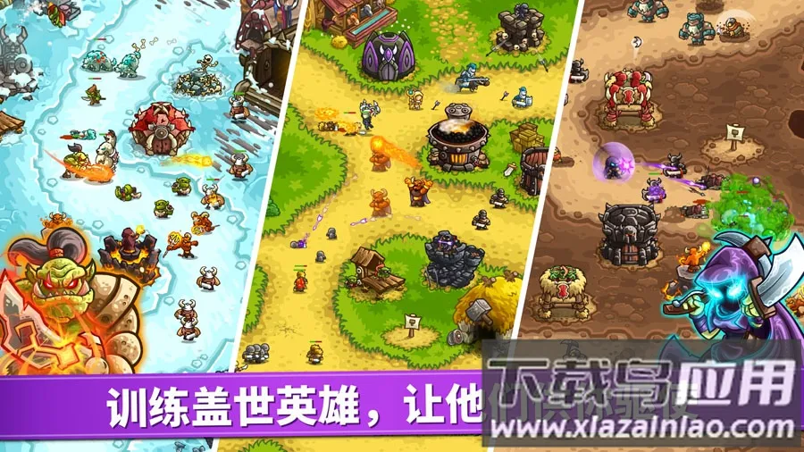 ս2025ٷv1.16.04 ֻͼ