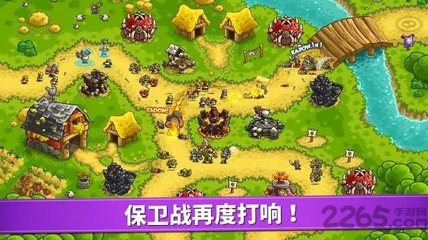 ս2025ٷv1.16.04 ֻͼ