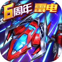 ���ƻ�ս(�ƻ��������)v3.3.0 ��׿��