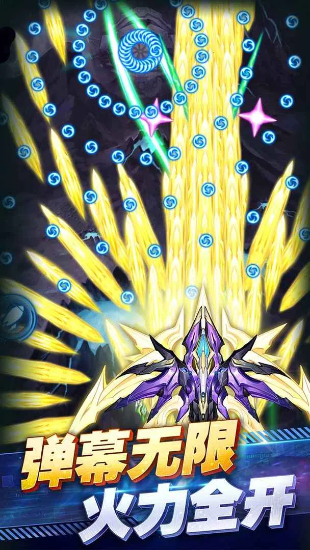 ���ƻ�ս(�ƻ��������)v3.3.0 ��׿���ͼ