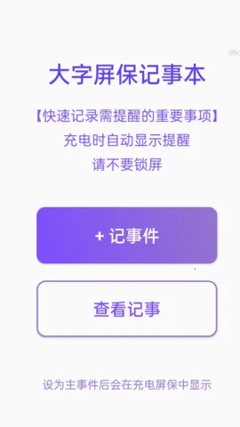 Ŵ(ͼƬַŴ󹤾)v2.0.1 Ѱͼ