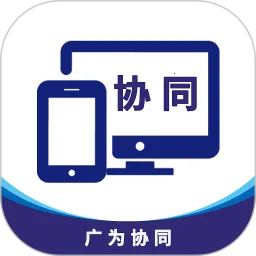 ��ΪЭͬ2025�ٷ�����v1.0.4 ��Ѱ�