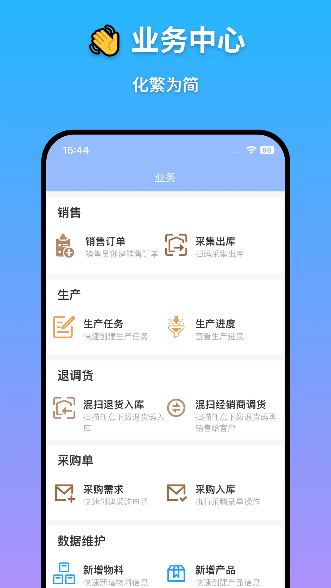 ��ΪЭͬ2025�ٷ�����v1.0.4 ��Ѱ��ͼ