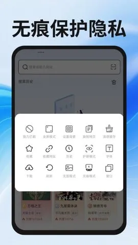 3392025ذװv1.0.0 ֻͼ