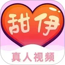 ����2025���°汾v1.4.4 ��׿��