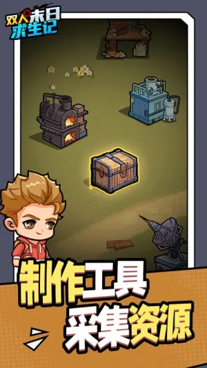 ˫ĩ2025ٷv1.0.0 ׿ͼ