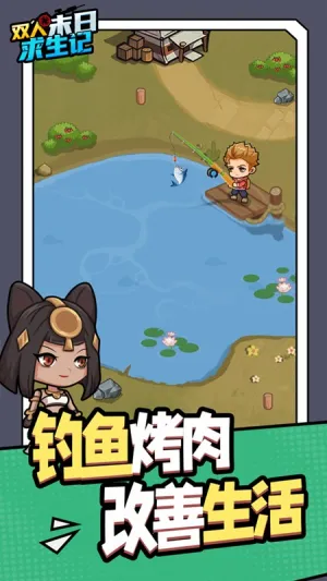 ˫ĩ2025ٷv1.0.0 ׿ͼ