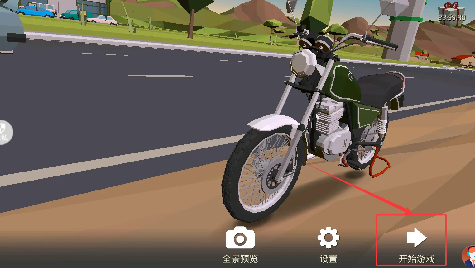 ��Ұ����2�����ֻ���