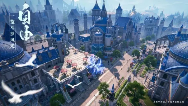 ޴½а˵(޽ɫ)v2.0.6 ٷͼ