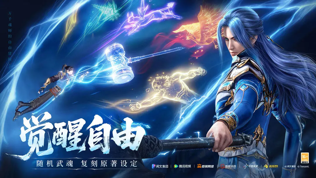 ޴½а˵(޽ɫ)v2.0.6 ٷͼ