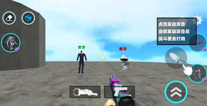 ģɽ2025ذװv1.7 ׿ͼ