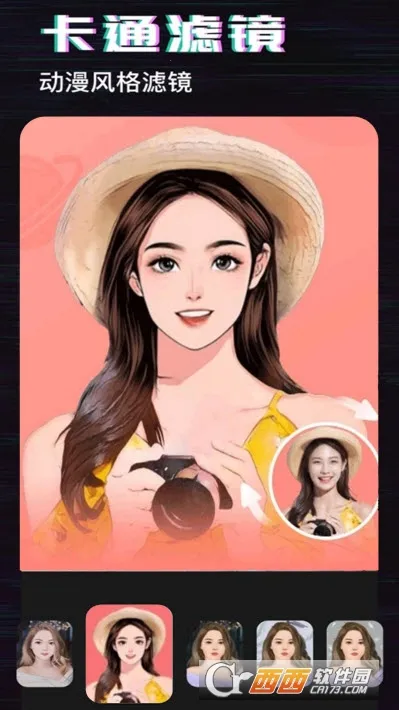 Springͼ(ֻͼ)v1.0.8 ٷͼ